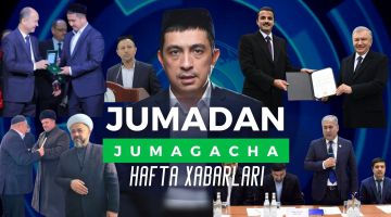 “Jumadan jumagacha” (22-12-2023)