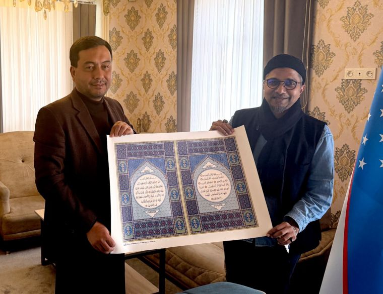 «Nasyrul Quran» маркази делегацияси “Вақф” фондида