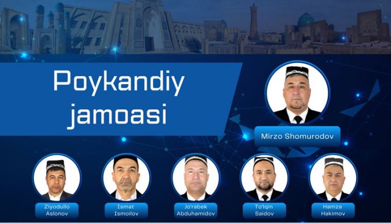 Бухорода диний соҳа ходимлaри ўртасидаги “Заковат” мусобақаси қандай ўтди?