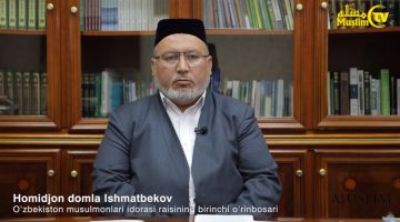 Homidjon domla Ishmatbekov: Ulamolar Kengashi bayonoti barchani faollikka chaqiradi