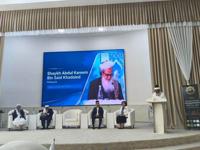 Buxoroda Naqshbandiylik merosiga bag‘ishlangan xalqaro anjuman bo‘lib o‘tdi