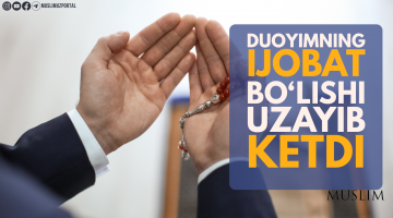 Дуойимнинг ижобат бўлиш муддати узайиб кетди