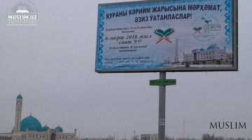 Қорақалпоғистонда қорилар мусобақасига тайёргарлик қизғин кетмоқда (фотолавҳа)