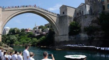 Босния ва Герцеговинада 