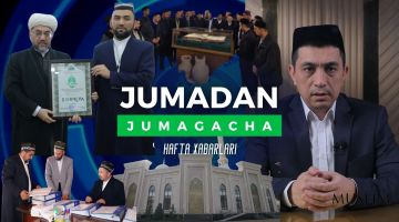 “Jumadan jumagacha” (08-12-2023)