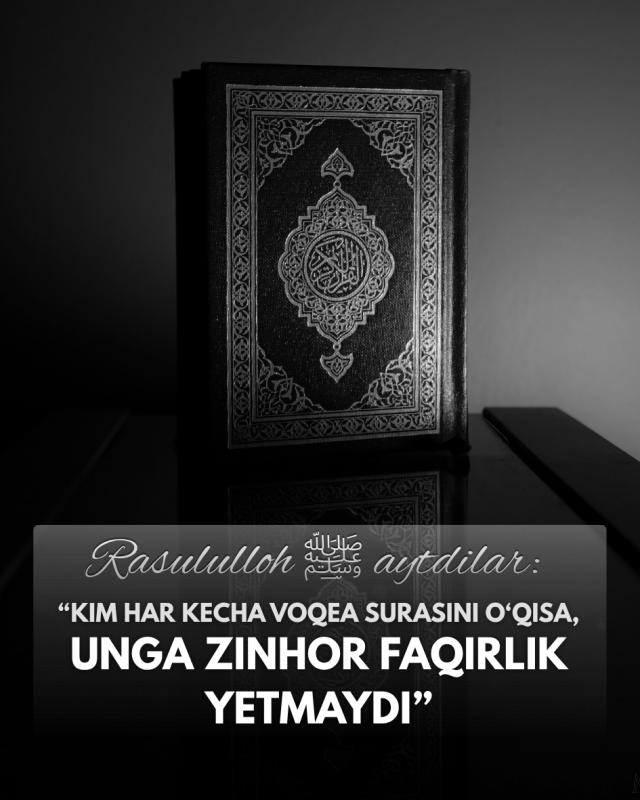 Kim har kecha Voqea surasini o‘qisa...