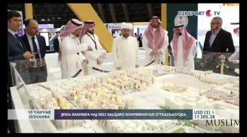 O'zbekiston delegatsiyasining Haj va umra xizmatlari konferentsiya-ko'rgazmasidagi ishtiroki (UzReport TV)