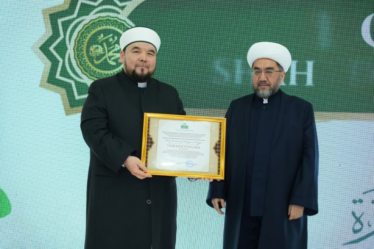 تم تسليم شهادات الإجازة للمؤذنين