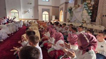 Проведение Коранических праздников в деревне в Болгарии 