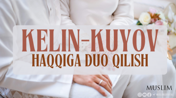 Келин-куёв ҳаққига дуо қилиш