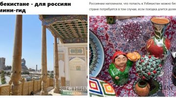 «Вестник Кавказа» рекомендует в Ташкенте осмотреть мечеть Хазрати Имам и медресе Кукельдаш