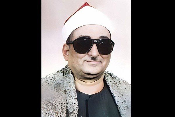 Краткое изложение жизни Кари Факиха из Египта