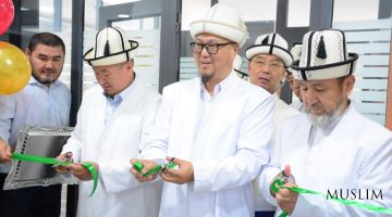 В Кыргызстане заработал Call-центр муфтията