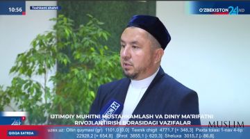Ijtimoiy muhitni mustahkamlash va diniy ma’rifatni rivojlantirish borasidagi vazifalar