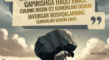 Ҳеч ким ҳақли эмас!