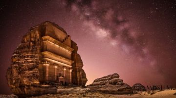 Makkada Halifa Usmon ibn Affon zikr etilgan 1400 yillik qo'lyozma topildi