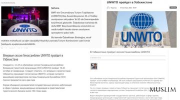 Предстоящая в Самарканде юбилейная 25-я сессия Генеральной Ассамблеи ЮНВТО в фокусе внимания СМИ Азербайджана