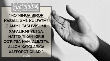 Mo‘minga biror musibat yetsa...