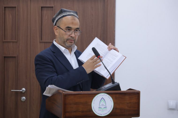 Олий маъҳадда “Эй бандаларим...” китобининг тақдимоти ўтказилди  