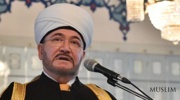 Муфтий Гайнутдин направил видеоприветствие участникам международной конференции в Бухаре