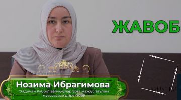 Nozima Ibrohimova: ota-ona roziligi haqida