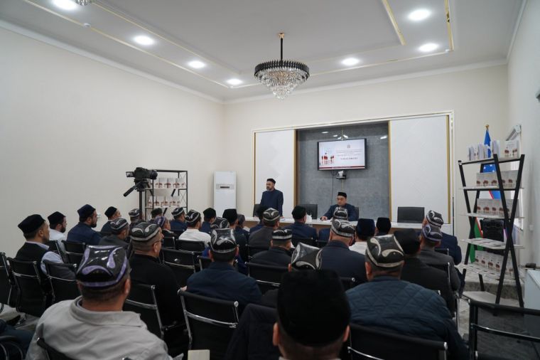 “ИНСОН ҚАДРИ” АСАРИ ТАҚДИМОТИ ЎТКАЗИЛДИ