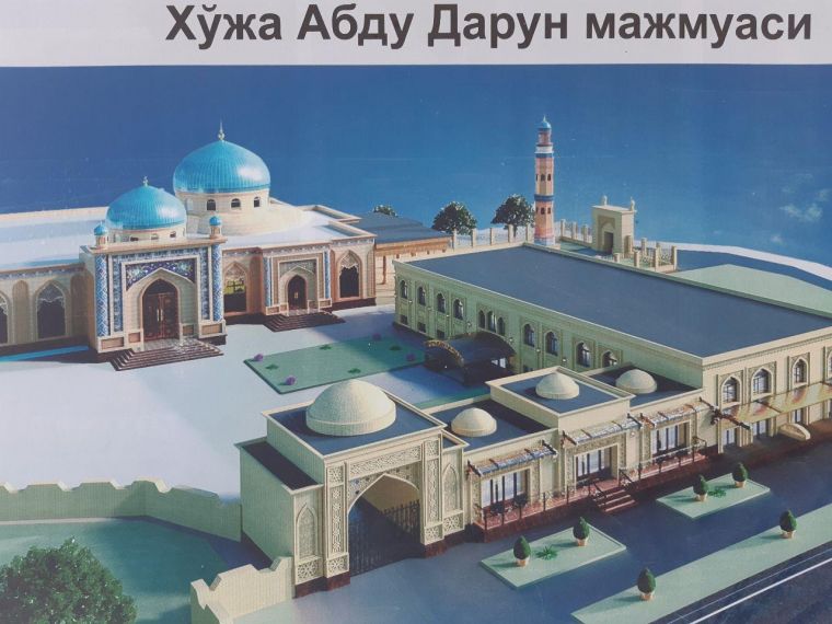Ўн бир асрга тенг зиёратгоҳ янгиланмоқда, ундаги масжид эса 7000 намозхонни ўз бағрига сиғдиради