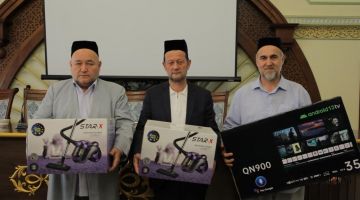 Фаол имом-хатиб ва отинойилар тақдирланди