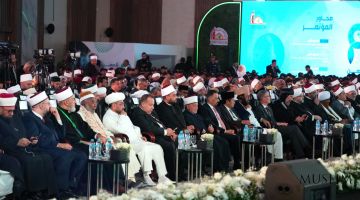 Сунъий интеллектга бағишланган халқаро анжуман бошланди