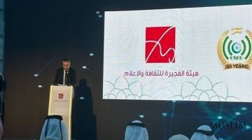 Египет избран председателем 6-й сессии Конференции коранических радиовещательных компаний 