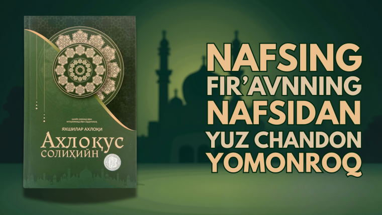 Bahouddin Naqshbandiyning ikki vasiyatlari