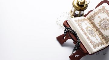 Исломда йўқ... (Аудио)