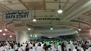 Sa'y qilayotgan kishining tahorati buzilsa