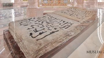 4 эпохи и 10 выдающихся личностей: история ислама в Узбекистане