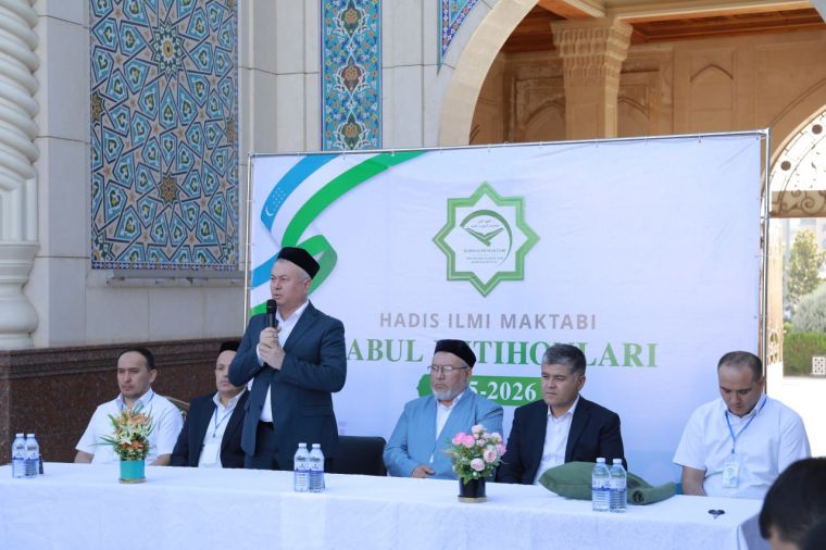 Hadis ilmi maktabiga kirish imtihoni boshlandi