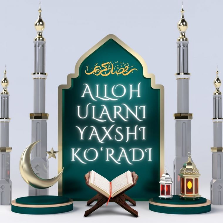 Аллоҳ уларни яхши кўради