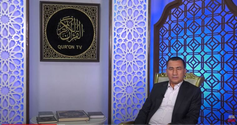 Marhum muftiy Usmonxon Alimovning xotirasiga atab yozilgan she'r