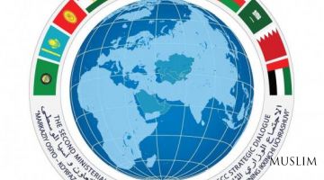 Тошкентда Ташқи ишлар вазирларининг иккинчи йиғилиши бўлиб ўтади