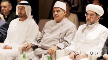 يشارك سماحة المفتي الشيخ نورالدين خالقنظر في حدث مرموق الذي يعقد في أبوظبي