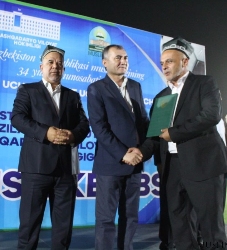 Qashqadaryolik imom-xatiblar faxriy yorliq va sovg‘alar bilan taqdirlandi (foto+)