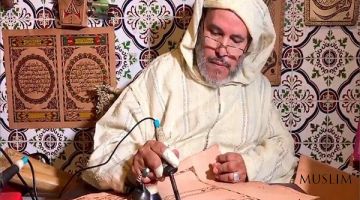 Творчество марокканского художника-инвалида в написании Корана на козьей шкуре 