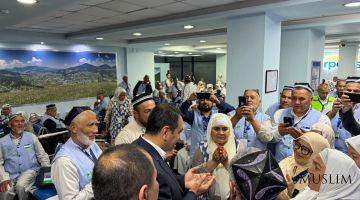 Фарғоналик зиёратчилар муборак сафарга кузатилдилар