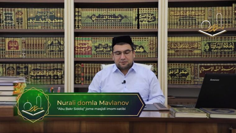 Rasululloh alayhissalomning majlis va masjidda o'tirishga doir tavsiyalari