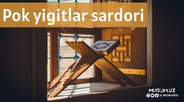 Пок йигитлар сардори