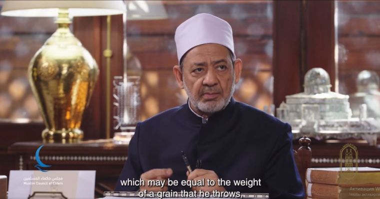 {إِنَّ رَبَّنَا لَغَفُورٌ شَكُورٌ}.. كيف يشكرنا الله تعالى؟