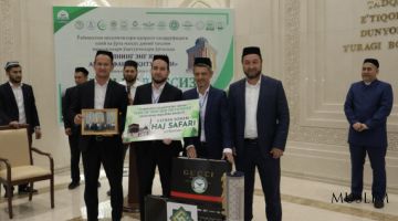 حصل أفضل المدرس لعلم العقيدة على التذكرة المجانية لرحلة الحج