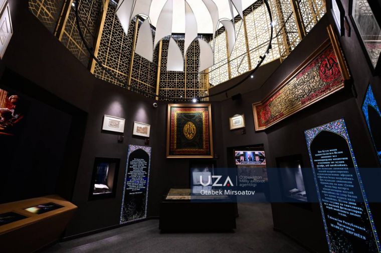 Islom sivilizatsiyasi markazi – Uchinchi Renessansning so‘nmas mayog‘i