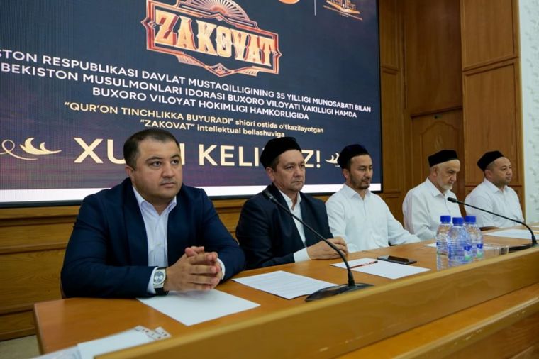 “Янги Ўзбекистон” жамоаси “Заковат” кубогини қўлга киритди