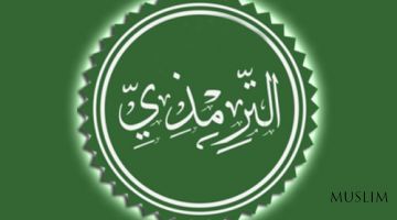 Hakim at-Termiziy rivoyat qilgan hadislardan