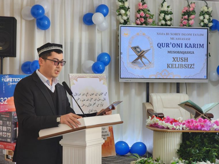 Хожа Бухорийда Қуръон мусобақаси ғолиблари аниқланди